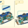 Дракон Восточного Дворца (LEGO 80049)