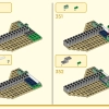 Дракон Восточного Дворца (LEGO 80049)