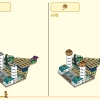 Дракон Восточного Дворца (LEGO 80049)