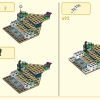 Дракон Восточного Дворца (LEGO 80049)