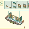 Дракон Восточного Дворца (LEGO 80049)