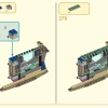 Дракон Восточного Дворца (LEGO 80049)