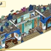 Дракон Восточного Дворца (LEGO 80049)