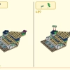 Дракон Восточного Дворца (LEGO 80049)