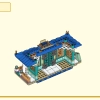 Дракон Восточного Дворца (LEGO 80049)