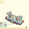 Дракон Восточного Дворца (LEGO 80049)