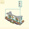 Дракон Восточного Дворца (LEGO 80049)