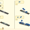 Дракон Восточного Дворца (LEGO 80049)