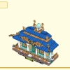 Дракон Восточного Дворца (LEGO 80049)