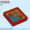 Лунный Новый год (LEGO 80110)