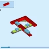 Лунный Новый год (LEGO 80110)