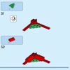 Лунный Новый год (LEGO 80110)