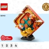 Лунный Новый год (LEGO 80110)