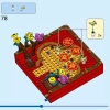 Лунный Новый год (LEGO 80110)