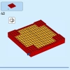 Лунный Новый год (LEGO 80110)