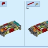 Парад в честь Лунного Нового года (LEGO 80111)