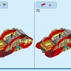 Парад в честь Лунного Нового года (LEGO 80111)