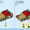 Парад в честь Лунного Нового года (LEGO 80111)