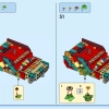 Парад в честь Лунного Нового года (LEGO 80111)