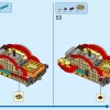 Парад в честь Лунного Нового года (LEGO 80111)