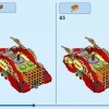 Парад в честь Лунного Нового года (LEGO 80111)