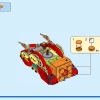 Парад в честь Лунного Нового года (LEGO 80111)