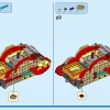 Парад в честь Лунного Нового года (LEGO 80111)