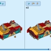 Парад в честь Лунного Нового года (LEGO 80111)