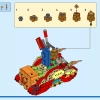 Парад в честь Лунного Нового года (LEGO 80111)