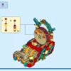 Парад в честь Лунного Нового года (LEGO 80111)