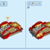 Парад в честь Лунного Нового года (LEGO 80111)