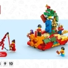 Парад в честь Лунного Нового года (LEGO 80111)