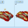 Парад в честь Лунного Нового года (LEGO 80111)
