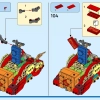 Парад в честь Лунного Нового года (LEGO 80111)