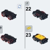 Железнодорожный вокзал Стадгейт (LEGO 910002)