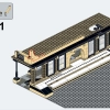 Железнодорожный вокзал Стадгейт (LEGO 910002)