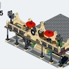 Железнодорожный вокзал Стадгейт (LEGO 910002)