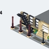 Железнодорожный вокзал Стадгейт (LEGO 910002)