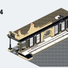 Железнодорожный вокзал Стадгейт (LEGO 910002)