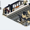 Железнодорожный вокзал Стадгейт (LEGO 910002)