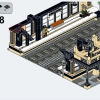 Железнодорожный вокзал Стадгейт (LEGO 910002)