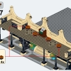 Железнодорожный вокзал Стадгейт (LEGO 910002)
