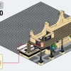 Железнодорожный вокзал Стадгейт (LEGO 910002)