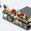 Железнодорожный вокзал Стадгейт (LEGO 910002)