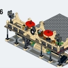 Железнодорожный вокзал Стадгейт (LEGO 910002)