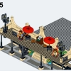 Железнодорожный вокзал Стадгейт (LEGO 910002)