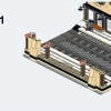 Железнодорожный вокзал Стадгейт (LEGO 910002)