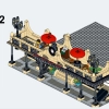 Железнодорожный вокзал Стадгейт (LEGO 910002)