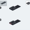 Железнодорожный вокзал Стадгейт (LEGO 910002)