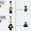 Железнодорожный вокзал Стадгейт (LEGO 910002)
